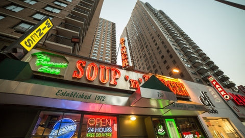 Soup and Burger - Cozy Diner on Astor Place and Broadway